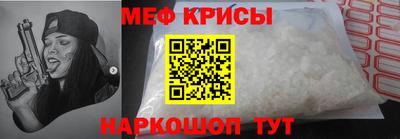 каннабис Ачхой-Мартан
