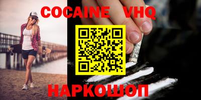 apvp Аша