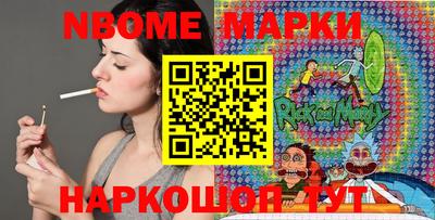 шишки Баксан