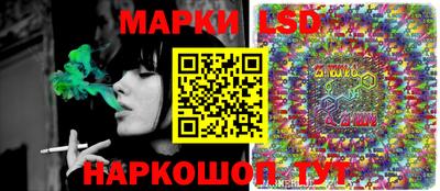 каннабис Ачхой-Мартан