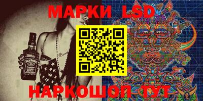 каннабис Ачхой-Мартан