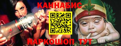 apvp Аша