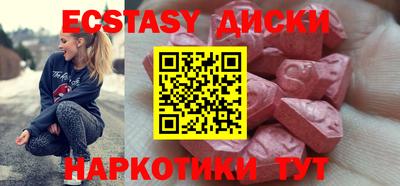 apvp Аша