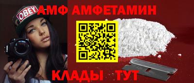 apvp Аша