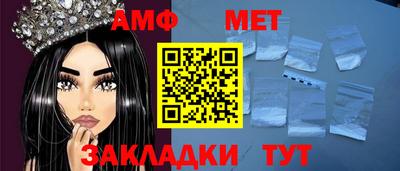 apvp Аша