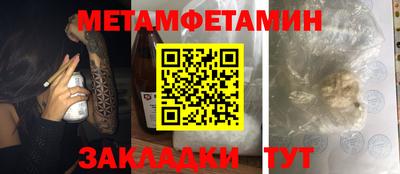 каннабис Ачхой-Мартан