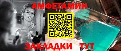 каннабис Ачхой-Мартан