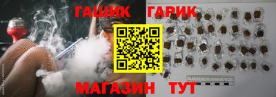 apvp Аша