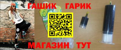 apvp Аша