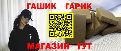 apvp Аша