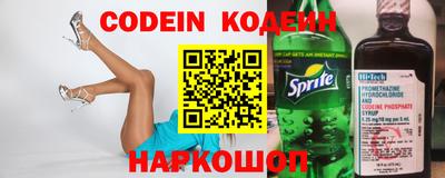 apvp Аша