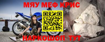 apvp Аша